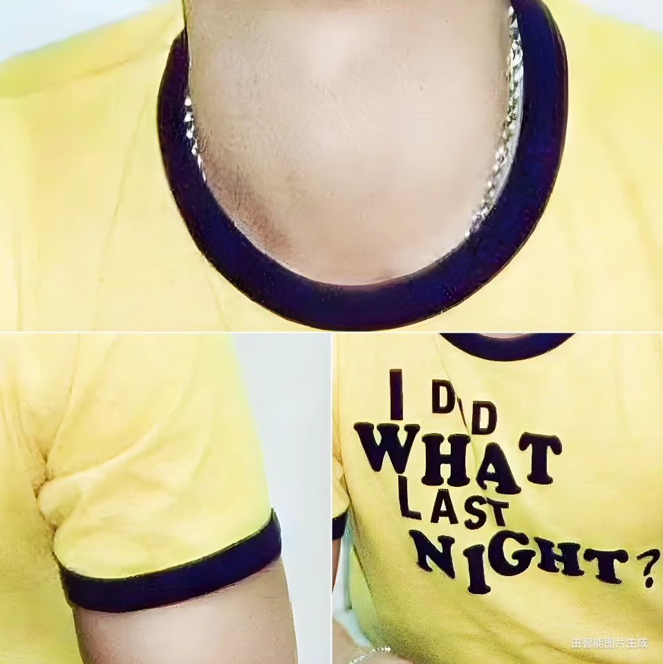 Seventeen Mingyu & TXT Yeonjun Inspired Vibrant Yellow Contrast Short Sleeve Tee