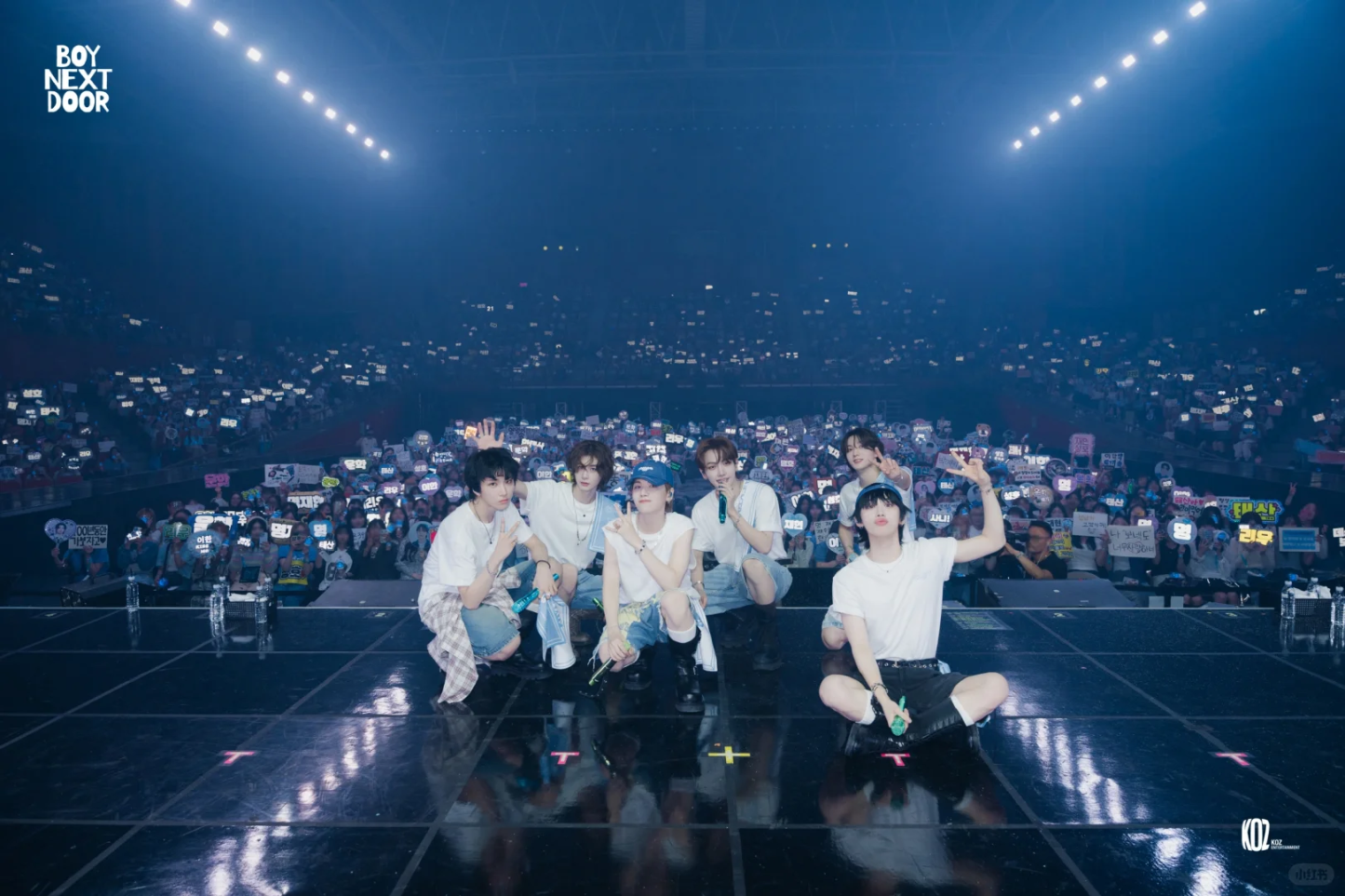 BOYNEXTDOOR 2024 FM Onedoorful Day Merch Inspired T-Shirt