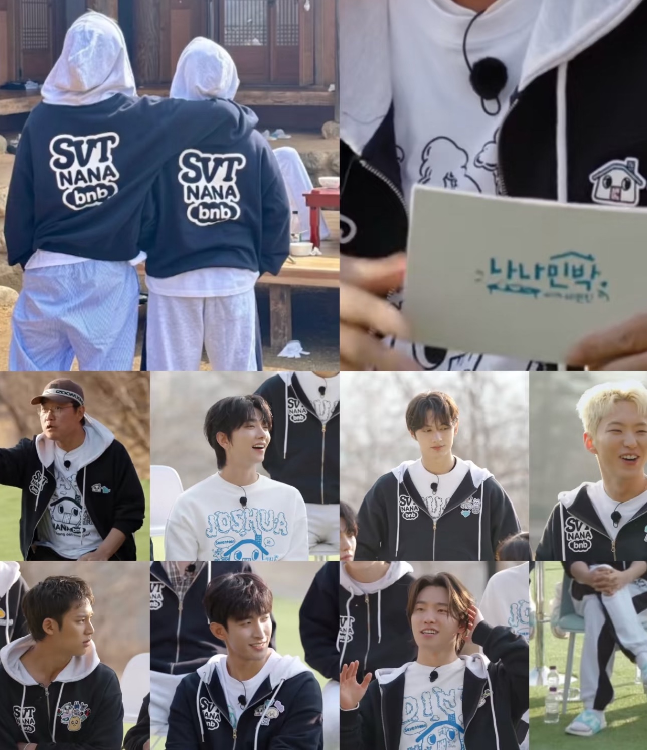 Seventeen nanatour merch inspired nanabnb hoodie