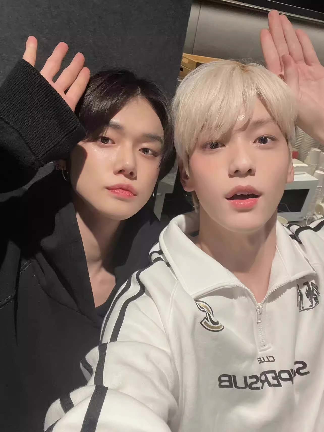 TXT Soobin Inspired Half-Zip Jersey Sweatshirt