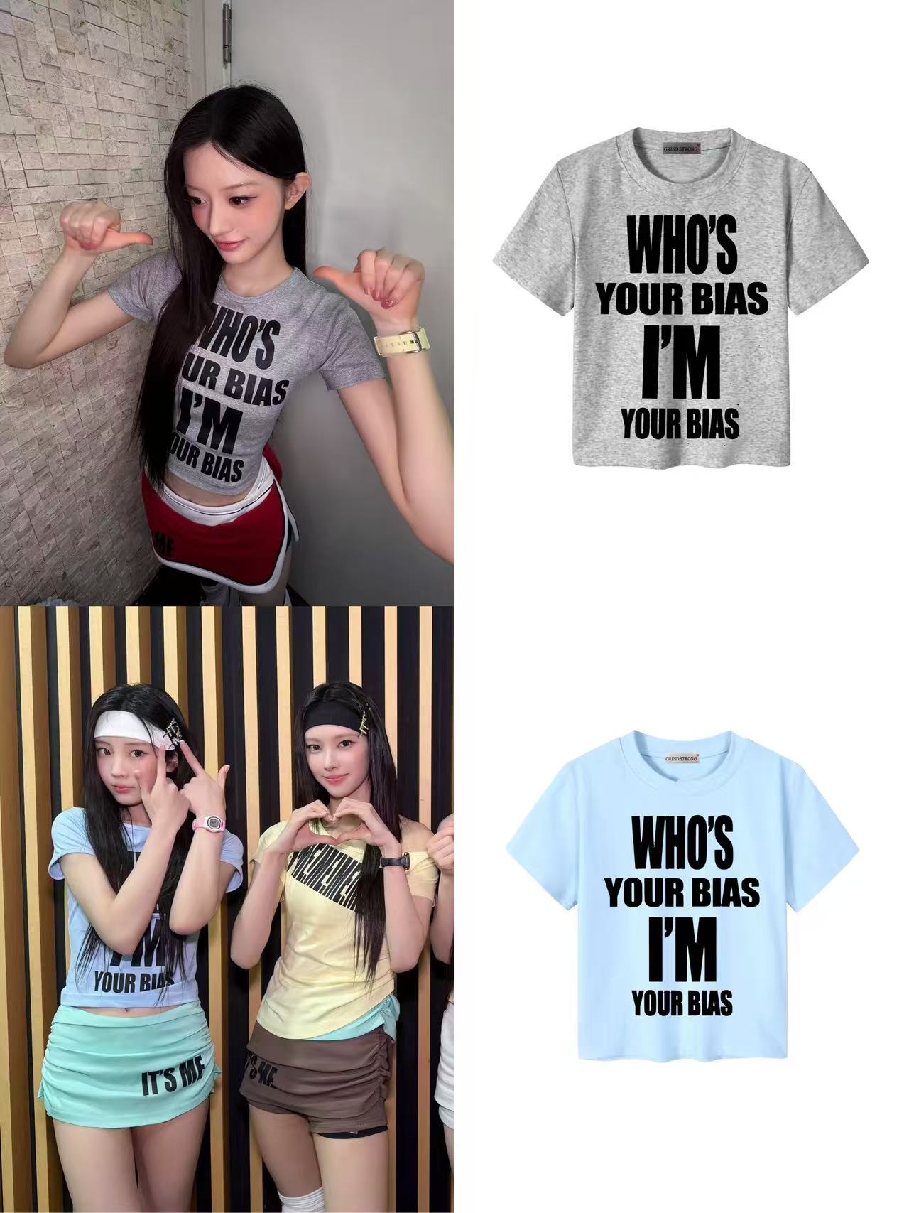 illit Inspire WHO'S YOUR BIAS Letter Print T-Shirt