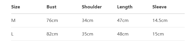 LE SSERAFIM Chaewon Inspired Rose Baby Tee