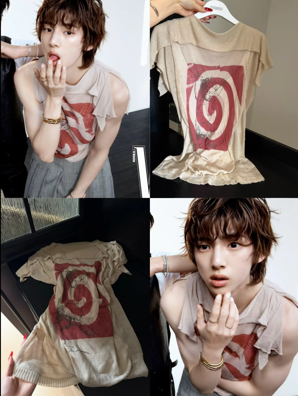 Cortis Juhoon Inspired Vivienne Westwood Style Swirl Faun Print Crinkled Top 