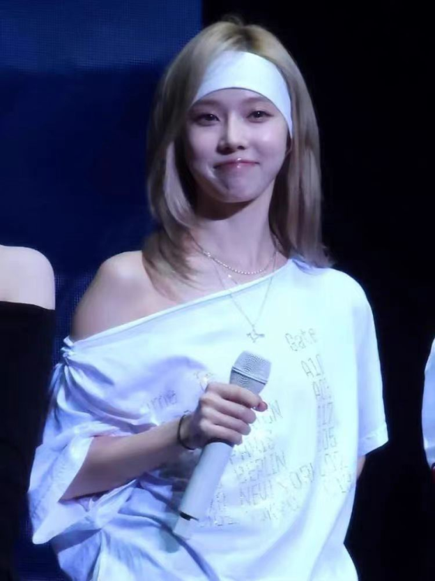 Aespa Winter Inspired Sparkle Letter Off-Shoulder Tee