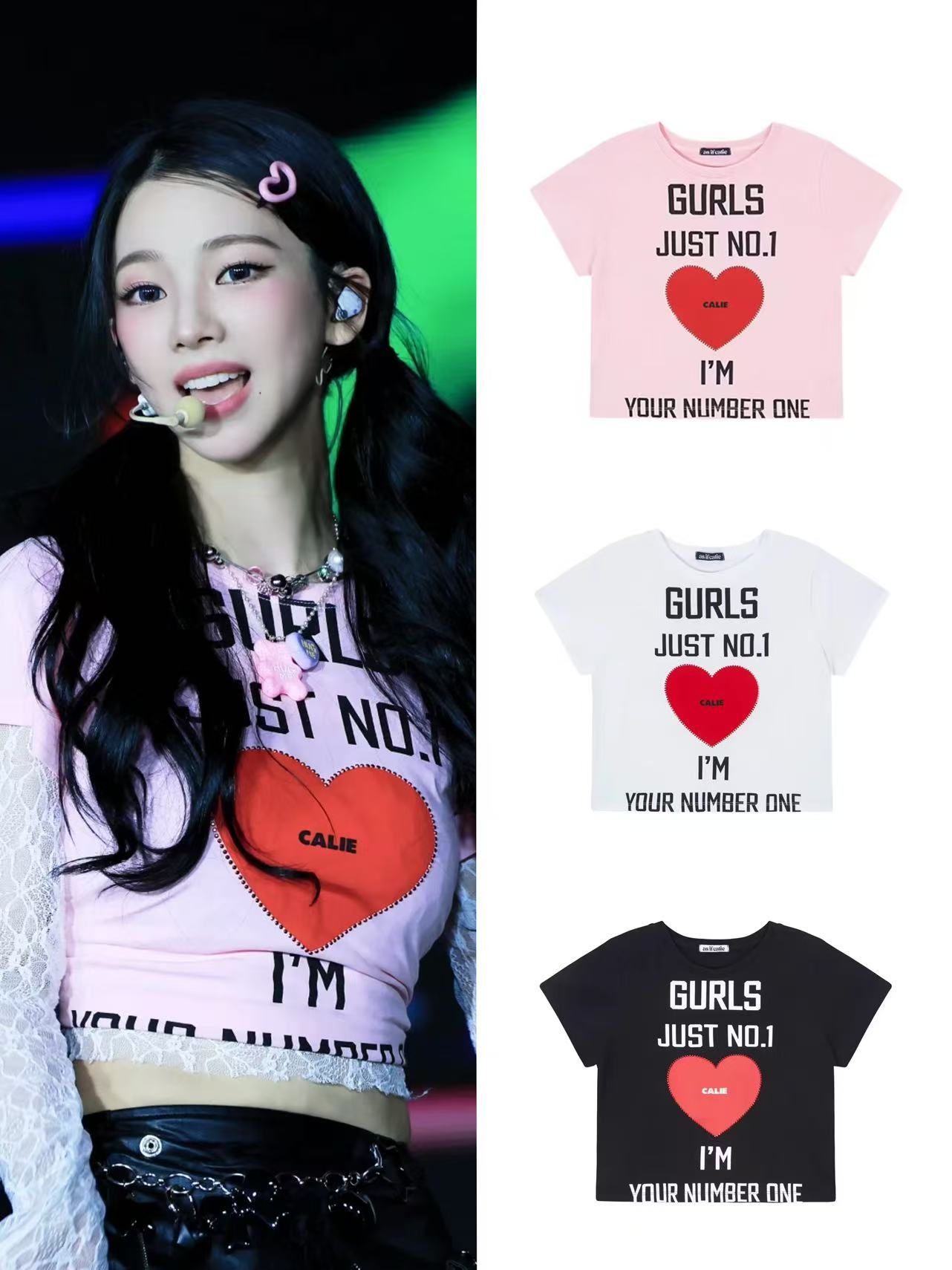 Aespa Karina Inspired GURLS JUST NO.1 Heart Print Short Sleeve Tee