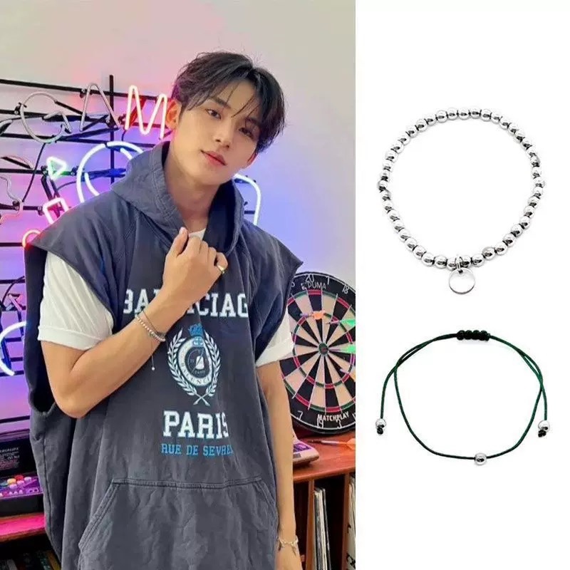 Seventeen mingyu handmade 2-pack Bracelet Set