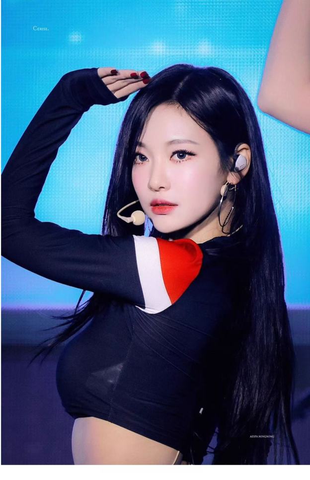 Aespa Ningning Inspired Black Patchwork Long Sleeve