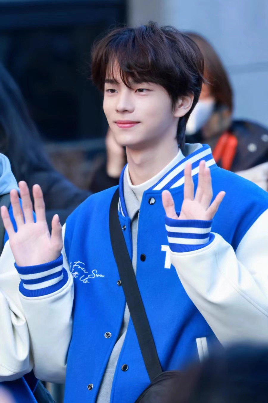 TWS Inspired Blue Baseball Jacket