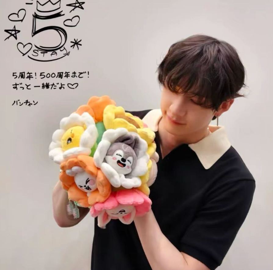 Straykids Skzoo Japan Popup Store Merch Inspired Pencil Case