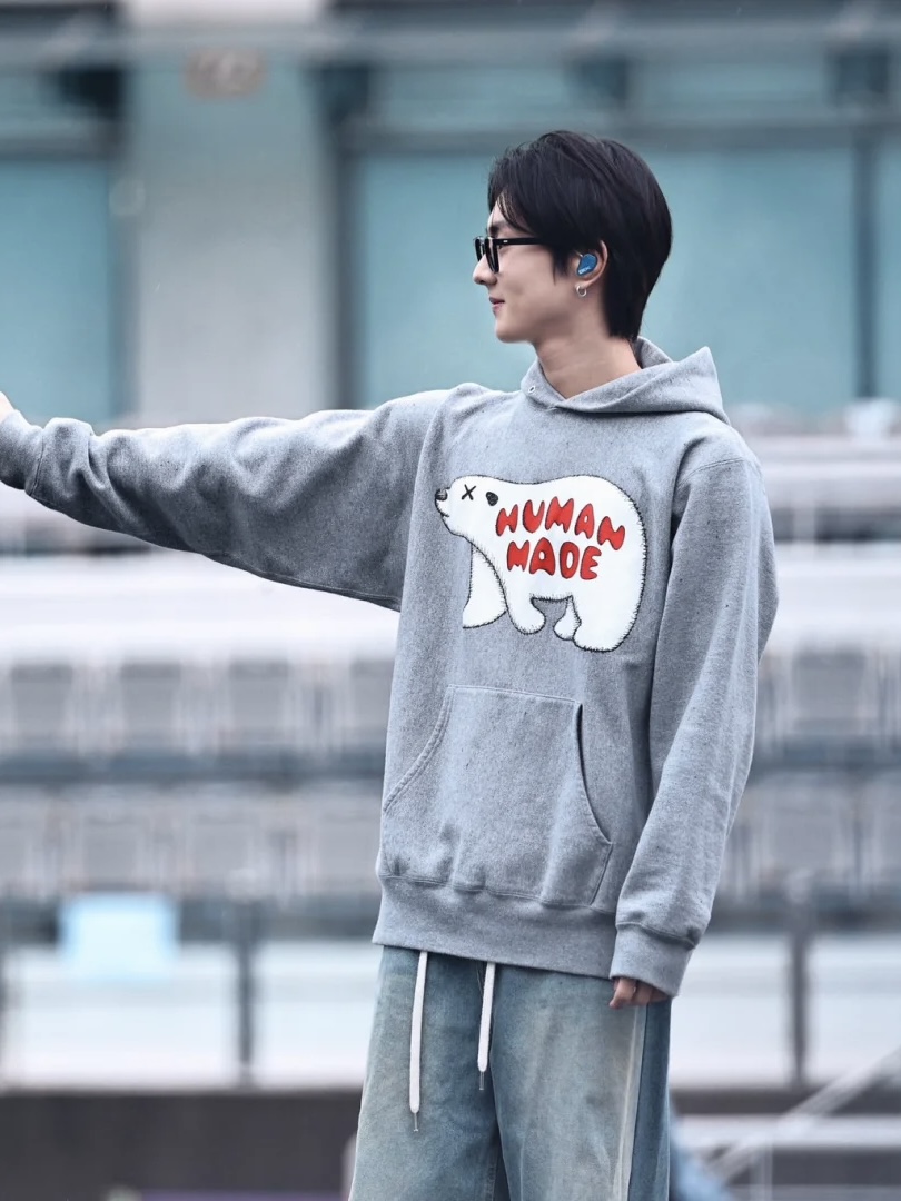 Enhypen Jungwon Inspired Human Made Polar Bear Graphic Hoodie