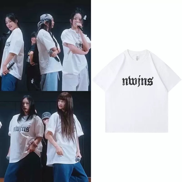 NewJeans BUNNIES CAMP FANMEETING  Supernatural T-Shirt-NJZ