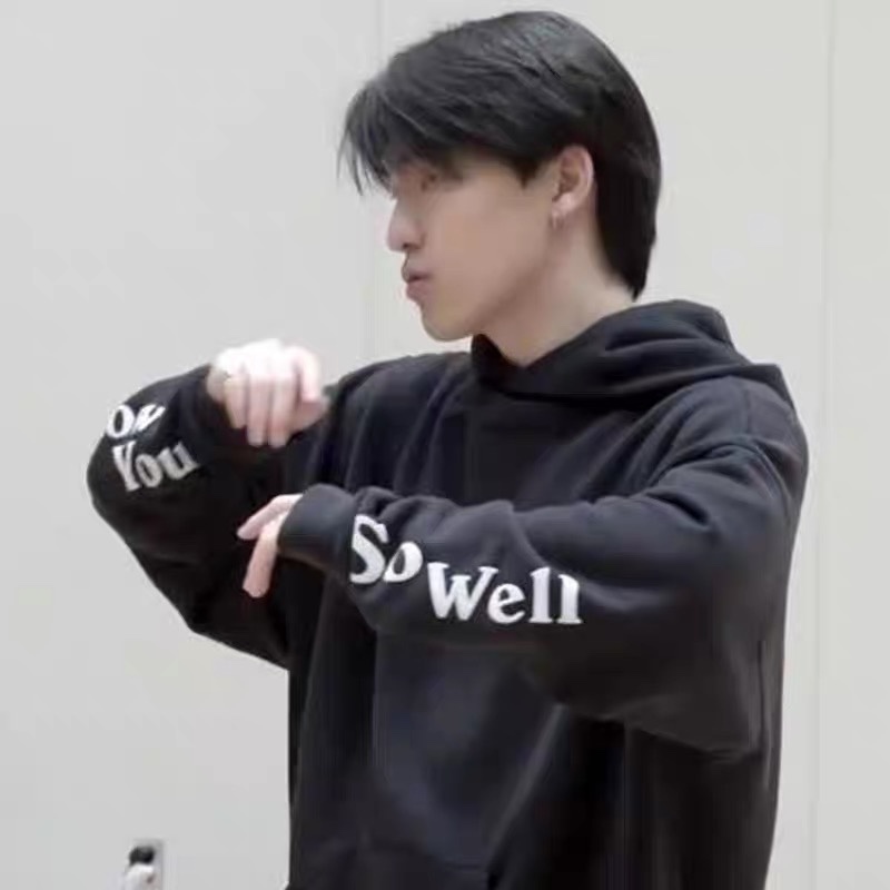 Straykids Bangchan&Seventeen Dino