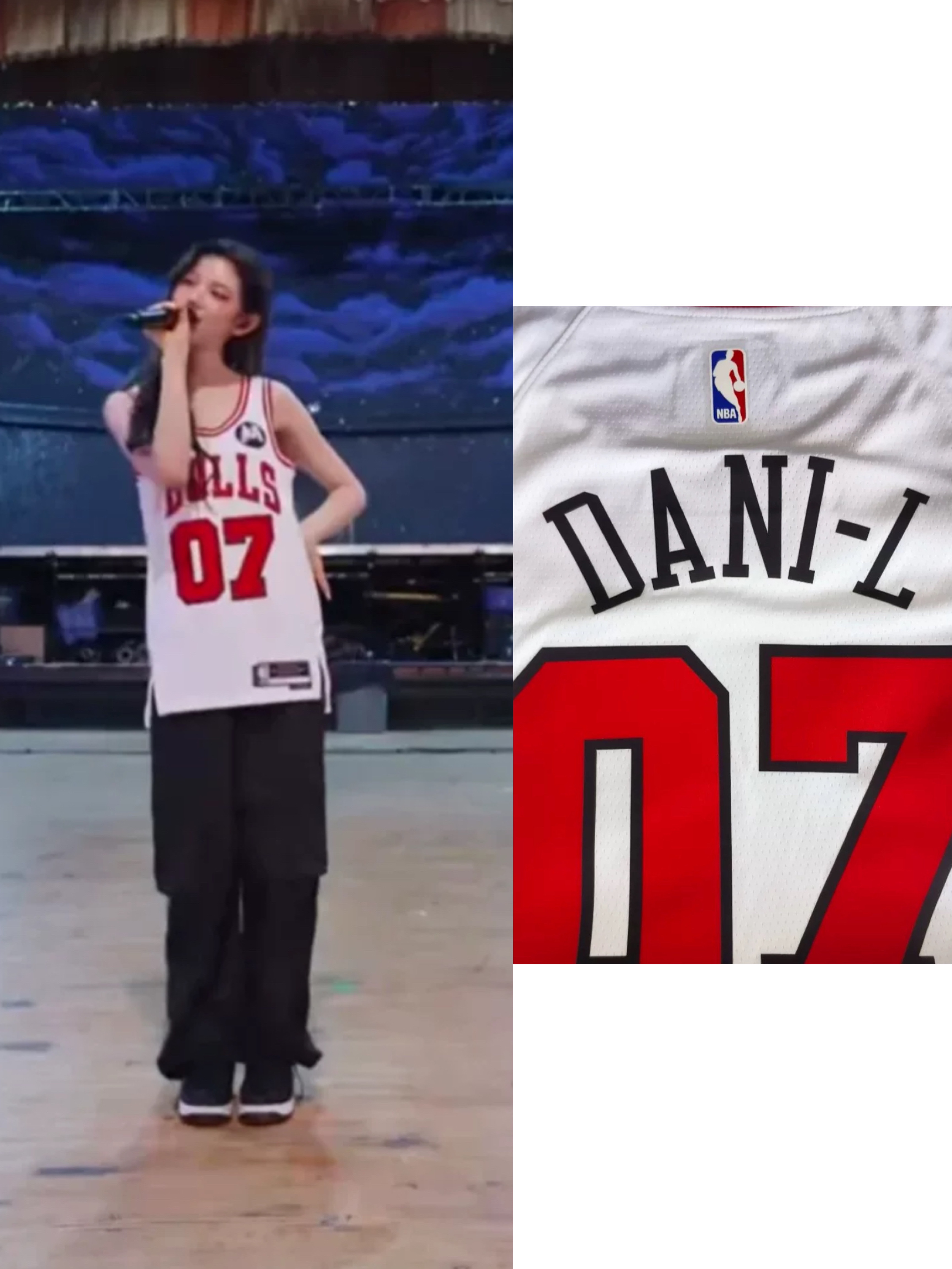 NEWJEANS DANIELLE customized Chicago Bulls 07 Jersey