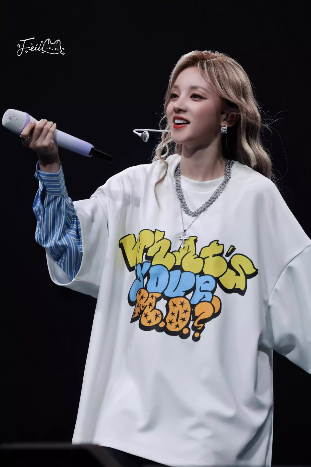 I-DLE Yuqi Oneclap Stage Inspired Oversize Fake Two-piece T-shirt