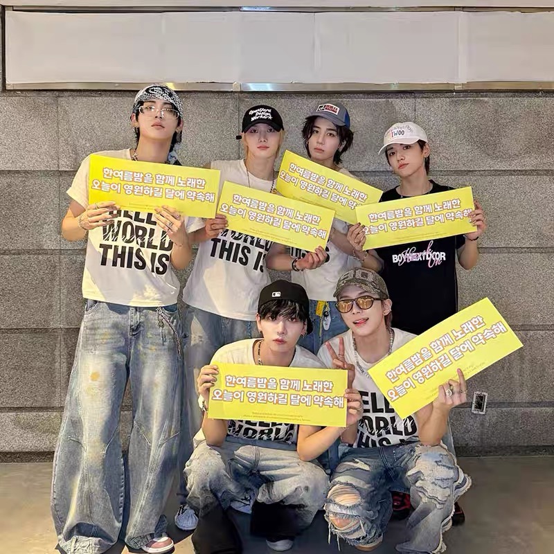 BOYNEXTDOOR Tour KNOCK ON VOL.1 Final Merch Inspired T-Shirt