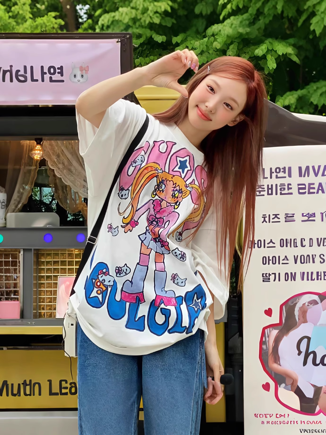 TWICE Nayeon Inspired Anime Girl Graphic Tee
