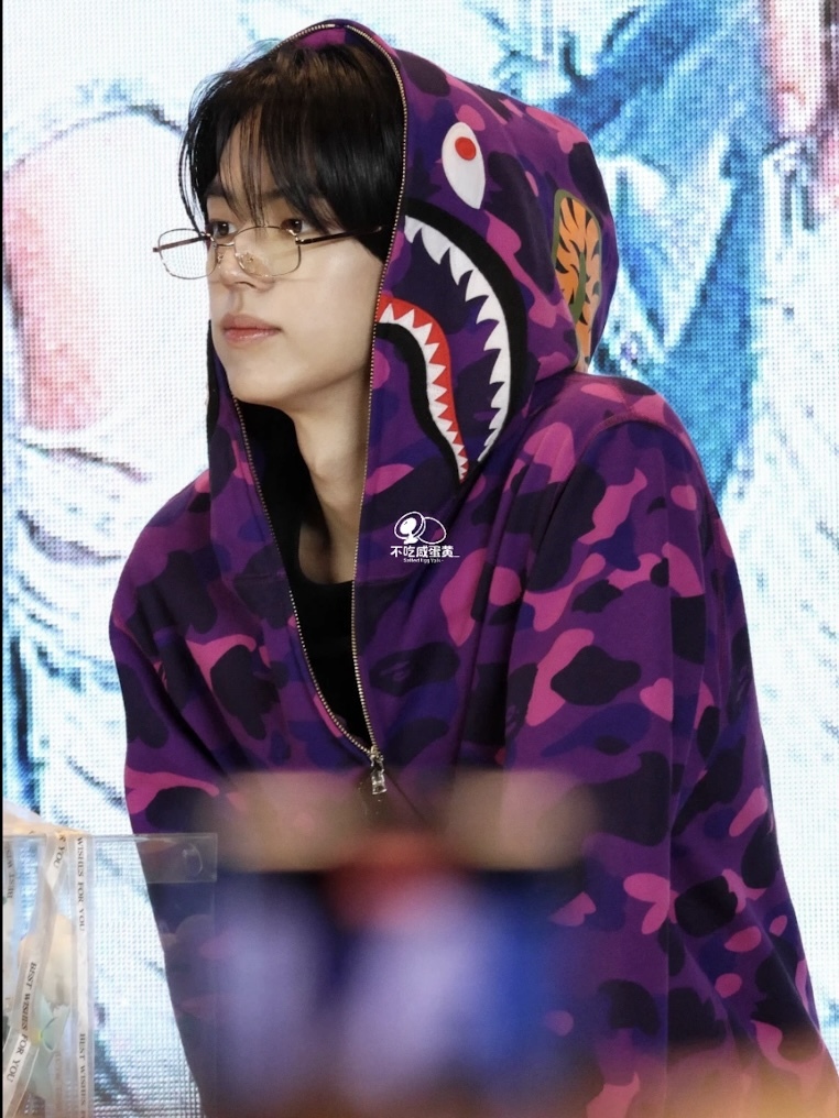TWS Dohoon Camo Bape shark Print inspired zip up oversized hoodie jacket