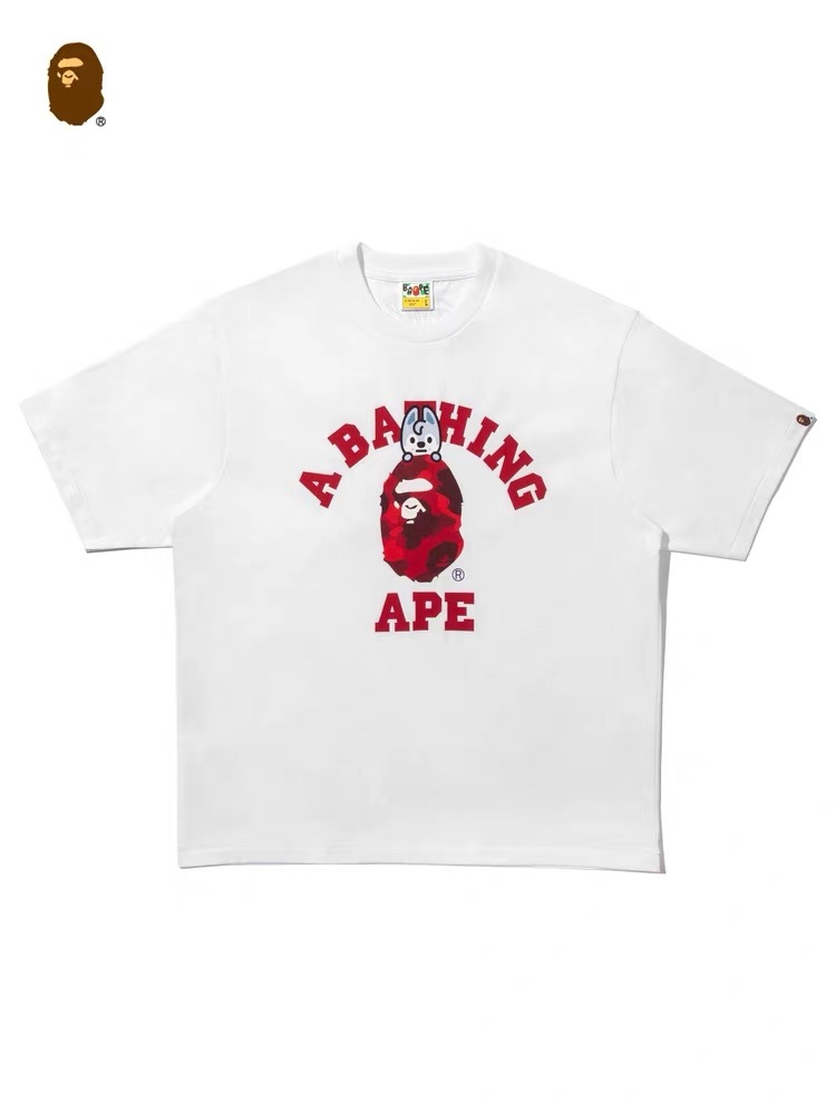 Straykids X Bape Bbokari College Tee