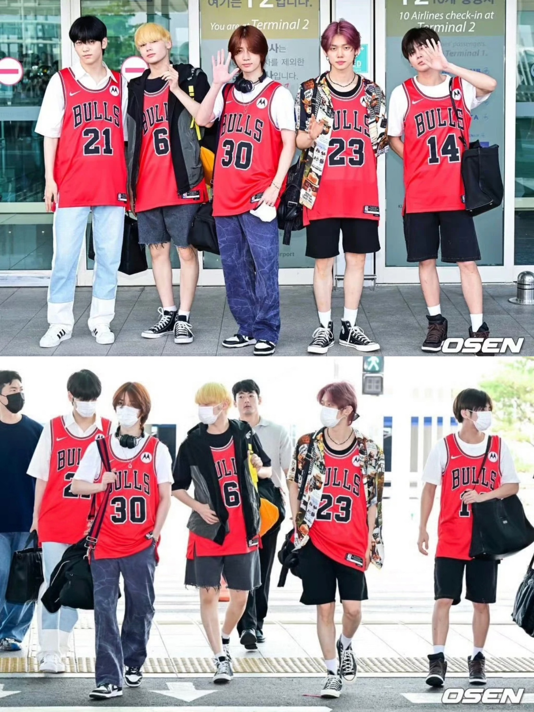 TXT Chicago Bulls Customized Jersey