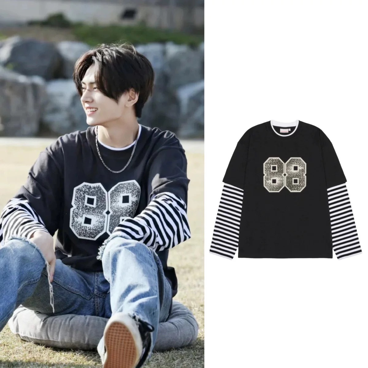 ENHYPEN Jay Striped Layered Long Sleeve T-Shirt 