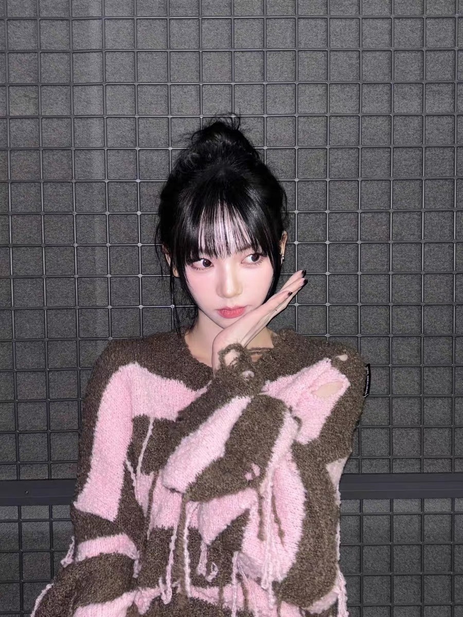 Aespa Karina Inspired Pink-Brown Striped Sweater