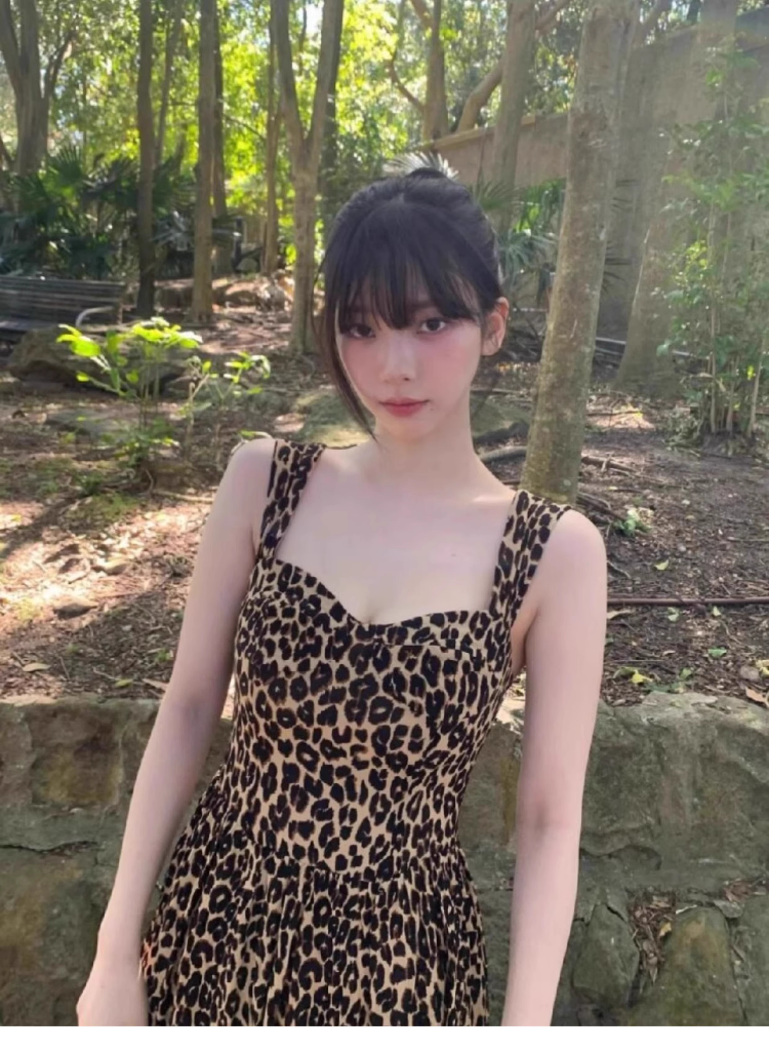 Aespa Karina Inspired Leopard Print Cami Dress