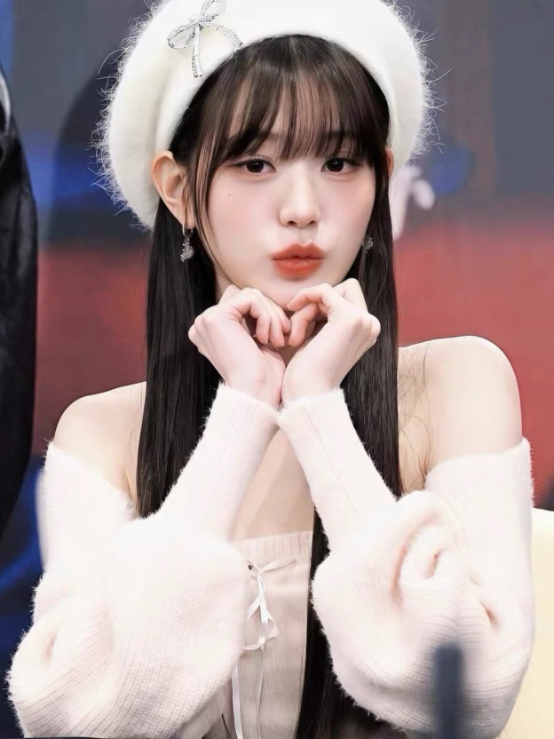 Aespa Winter & IVE Wonyoung Inspired Knitted Camisole Set