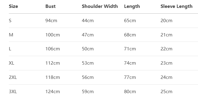 NCT WISH  'When I Was Young' Inspired T-Shirt