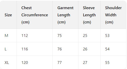 Aespa Karina Inspired Varsity Jersey T-Shirt