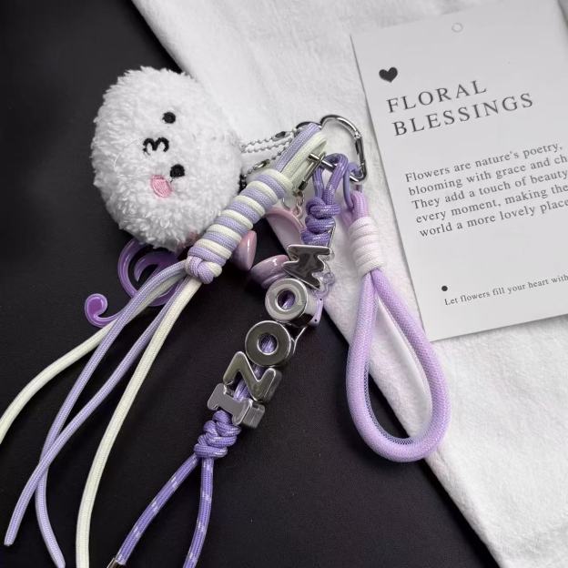 Seventeen Custom Plush Bag Charm-Handmade Keychain for Carats