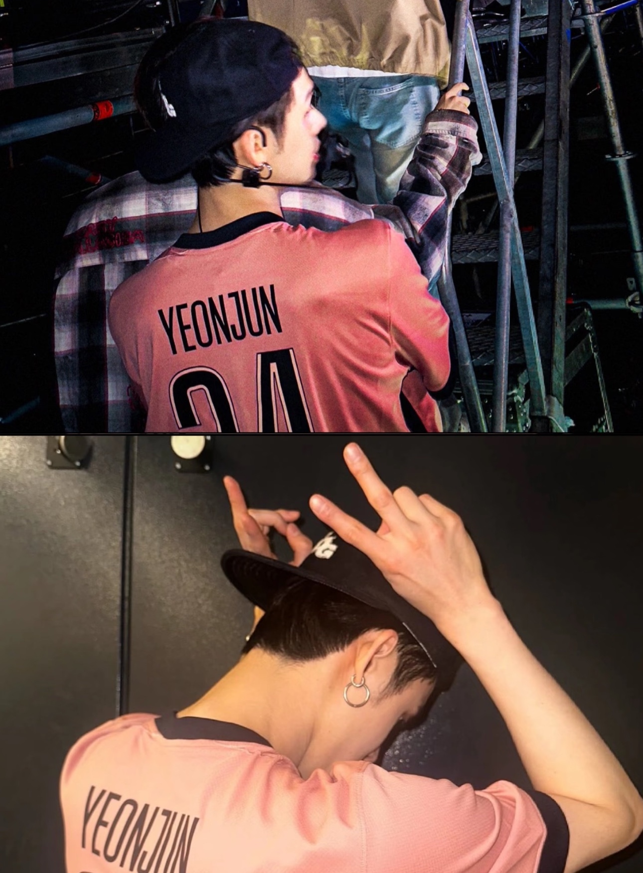 TXT Paris PSG Custom Jersey