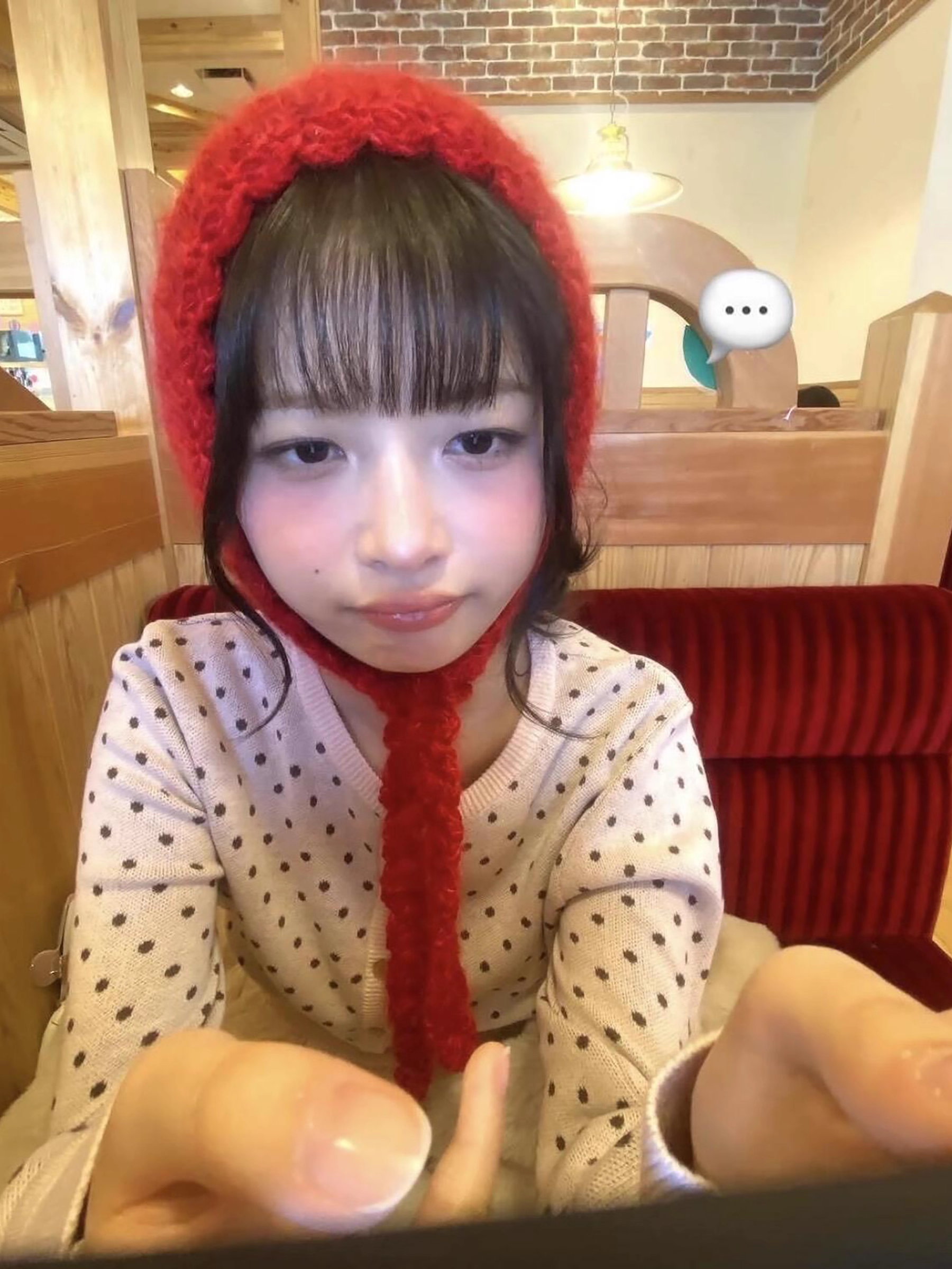 IVE Rei&LE SSERAFIM Eunchae Inspired Polka Dot Cropped Knit Cardigan