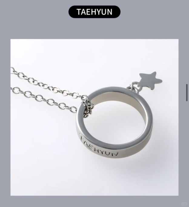 TXT World Tour Act Tomorrow Merch Inspired Ring Necklace