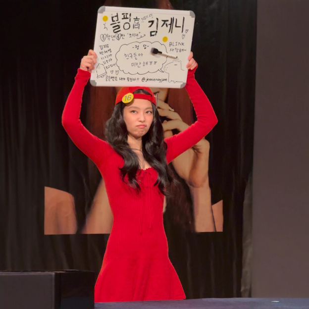 Blackpink Jennie Inspired Square Neck Red Knit Dress