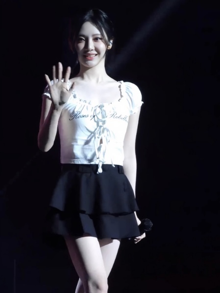 Aespa Ningning Inspired Ruffled Tie-Front Top