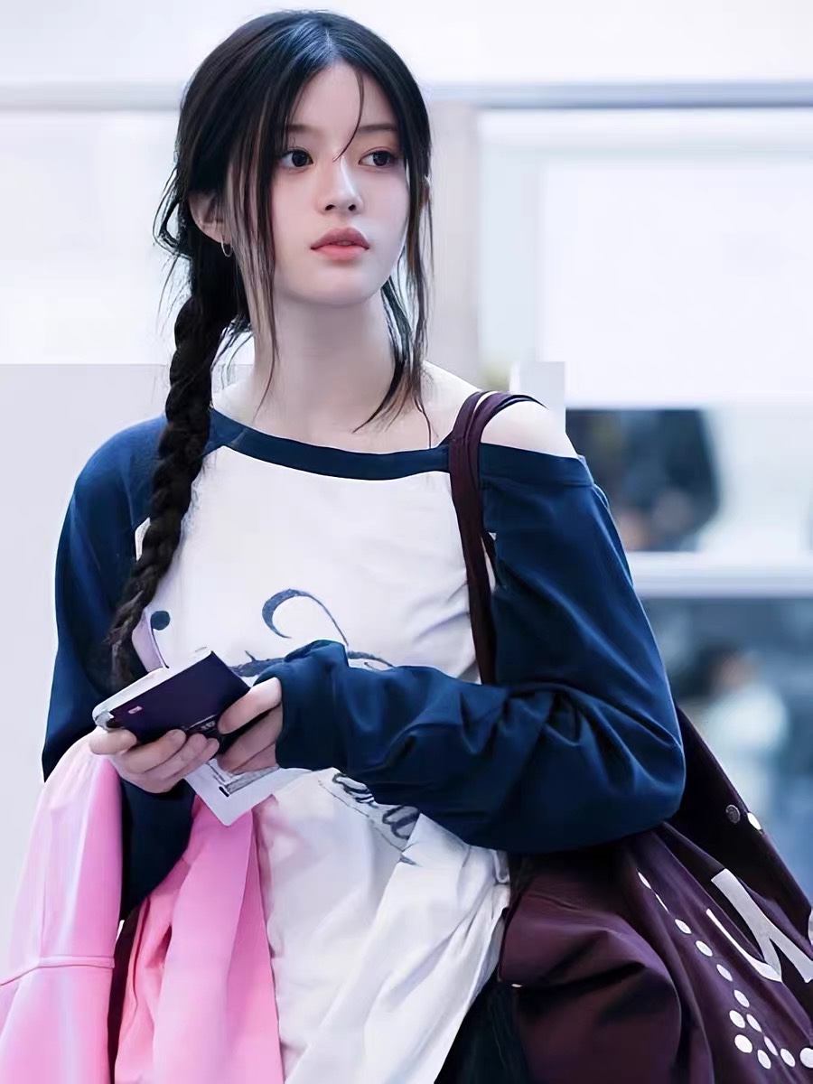 ILLIIT Minju Inspired Printed Long Sleeve T-Shirt