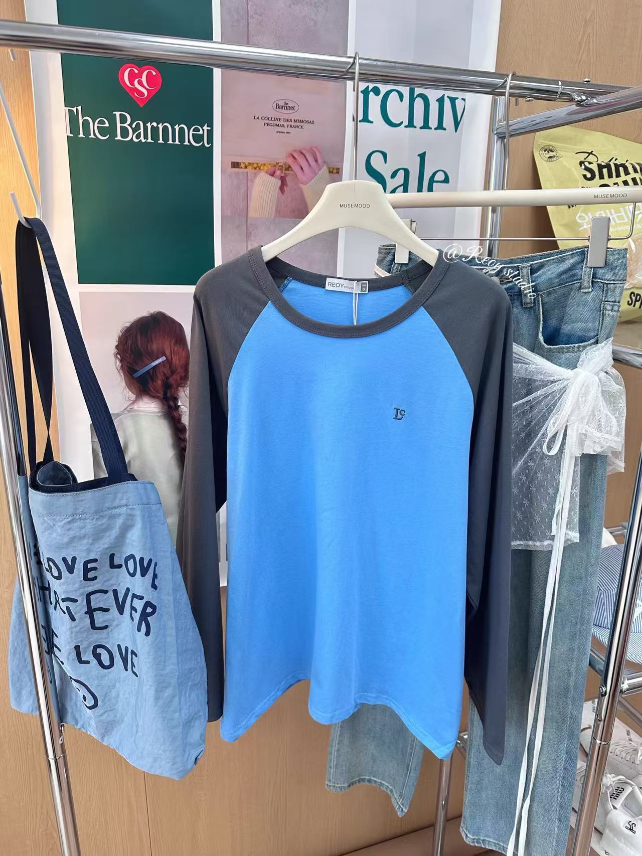 Aespa Ningning Inspired Colorblocked Loose Long Sleeve