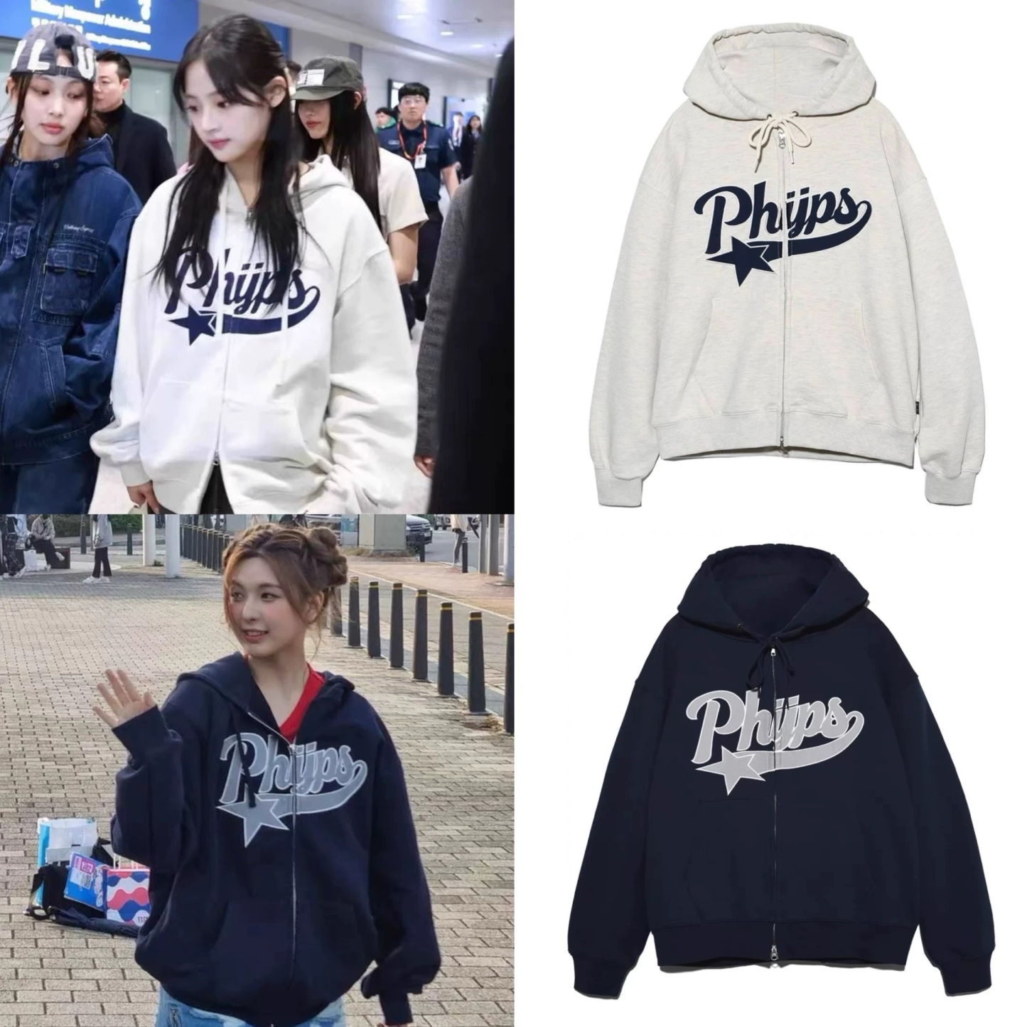 NewJeans&NMIXX&GIDLE Inspired Embroidered Letter Zip-Up Hoodie
