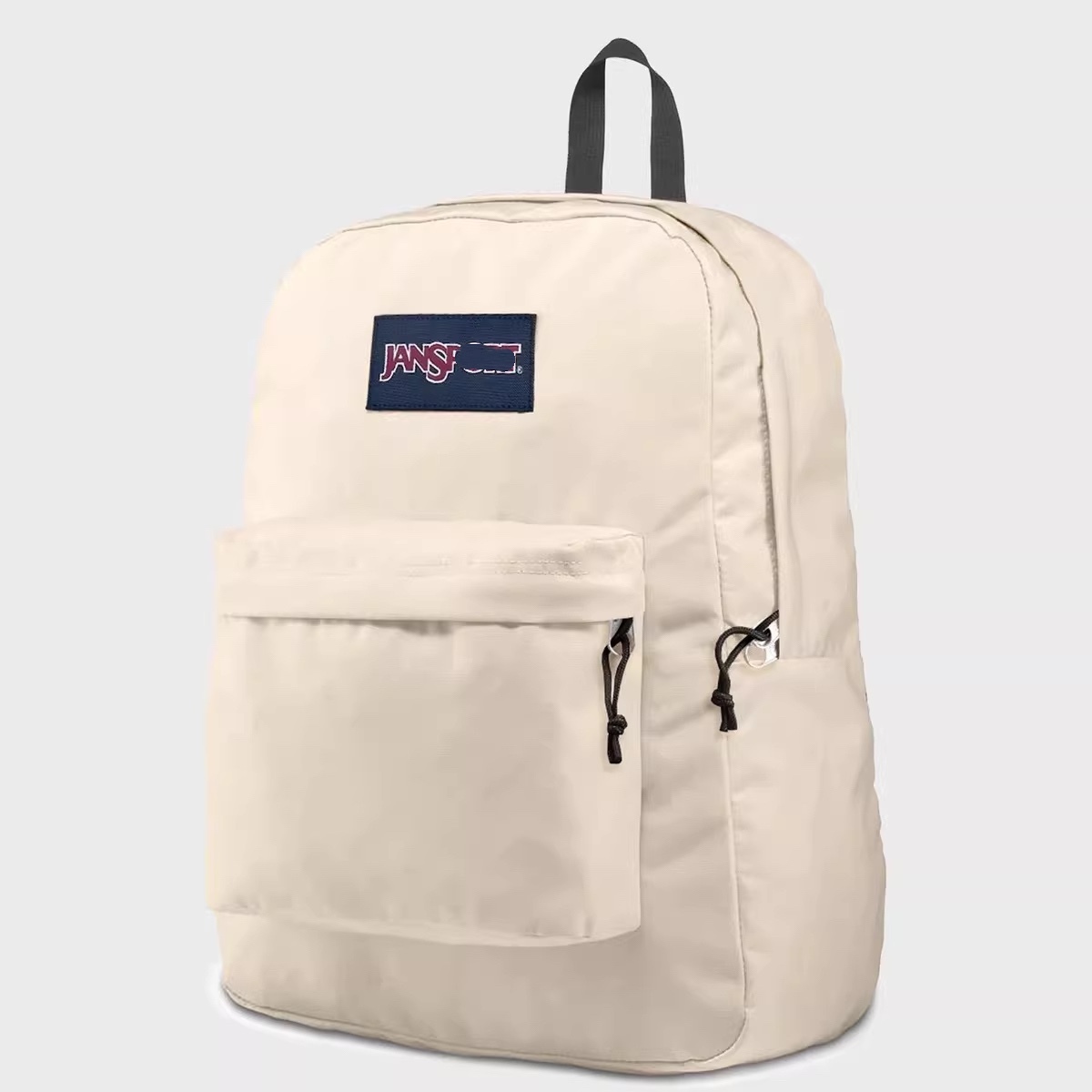 Cortis Juhoon Inspired Beige Backpack