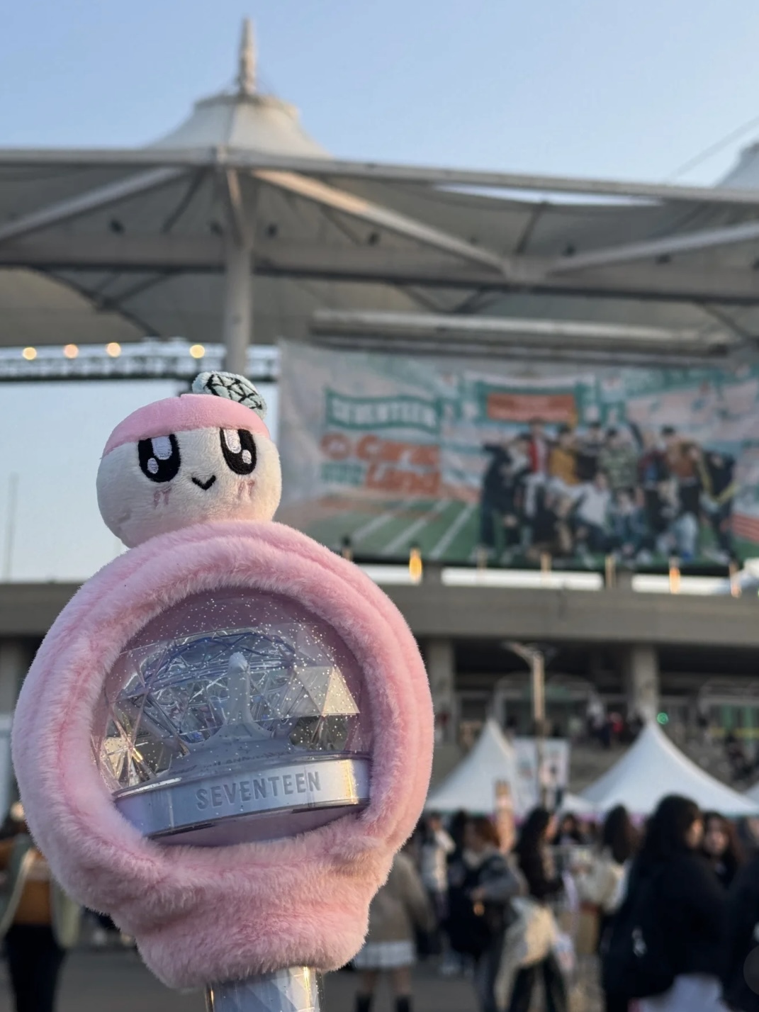 Seventeen CaratLand Merch Inspired BONGBONGEE Light Stick Cover