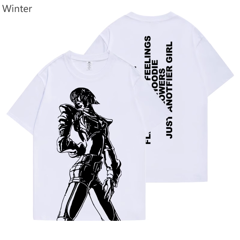 Aespa Whiplash Limited Ver. T-Shirt-AESPA