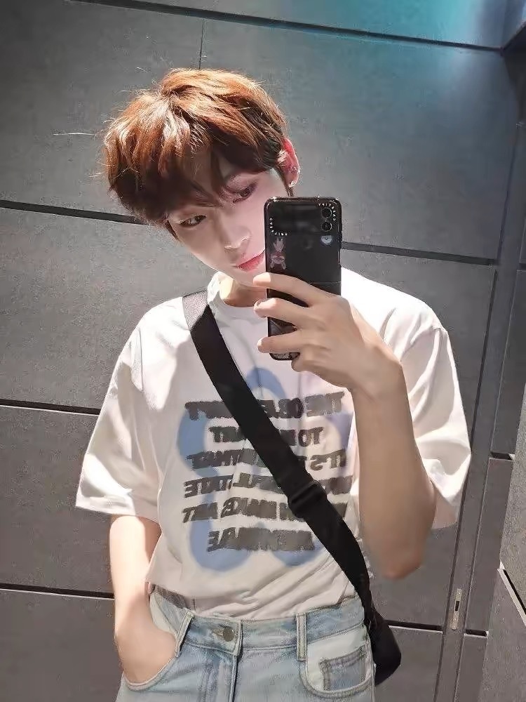 ENHYPEN Sunoo Inspired White Letter Print Tee