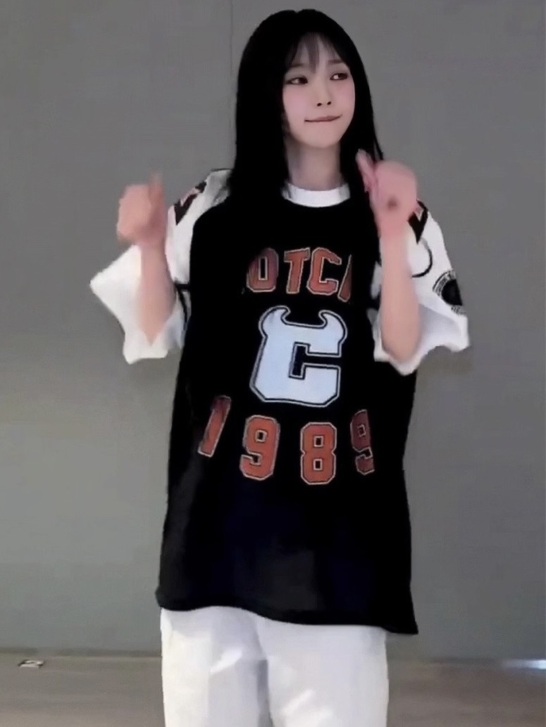 Aespa Karina Inspired Varsity Jersey T-Shirt