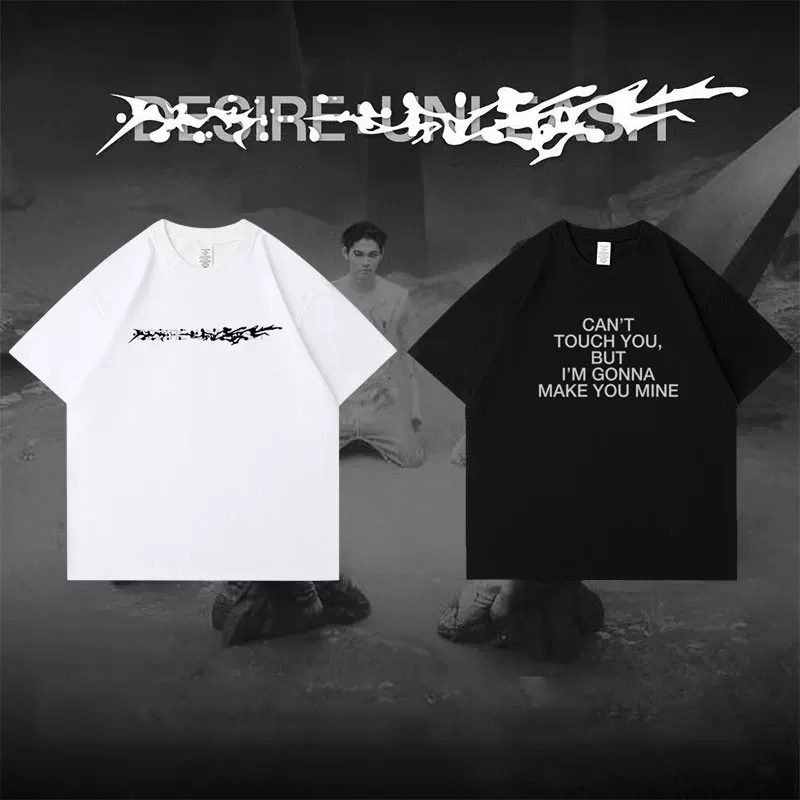 ENHYPEN New Album Desire Unleash Merch inspired T-Shirt