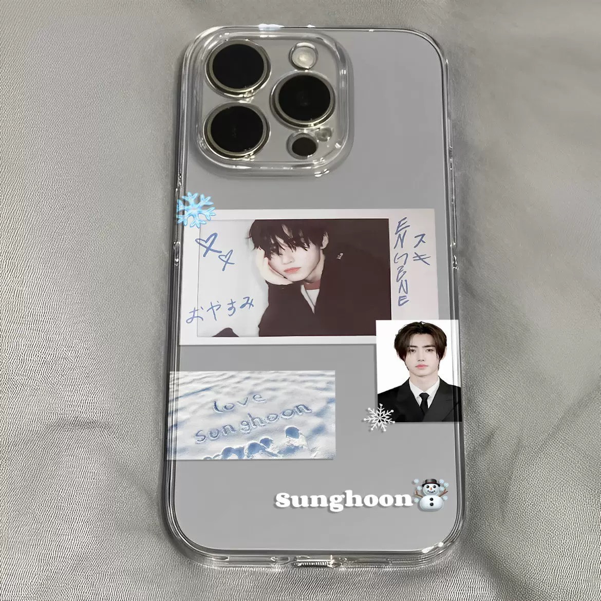 Enhypen Sunghoon 3 Pcs Set Phone Case for All Phones