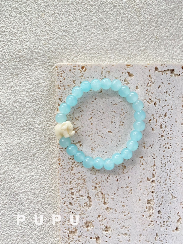 Aespa WINTER Inspired" Elephant Glass Beaded Bracelet