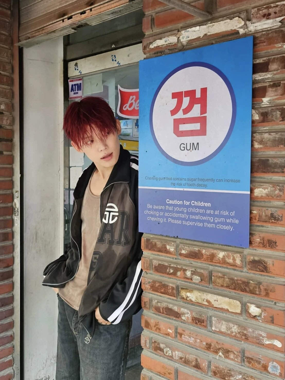 TXT Yeonjun&Cortis Martin Inspired Vintage Logo Track Jacket