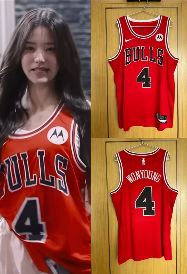IVE customized Chicago Bulls Jersey