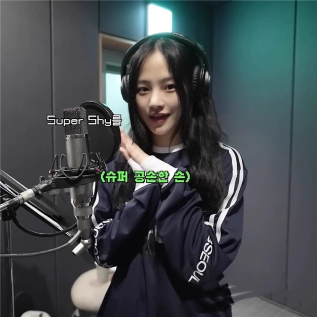 NewJeans Minji Inspired Soccer Jersey Long Sleeve