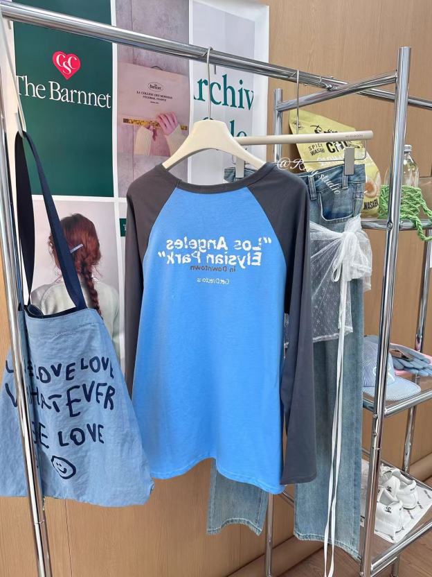 Aespa Ningning Inspired Colorblocked Loose Long Sleeve